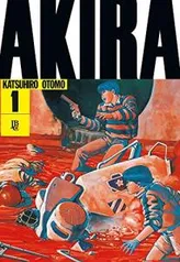 [Mangá] Akira - Vol. 1 | R$46