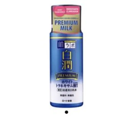 Hidratante Facial Hada Labo Shirojyun Premium Milk 140ml
