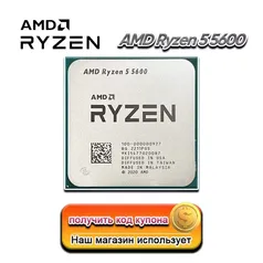 (Novos usuários) Processador Amd Ryzen 5 5600 R5 5600