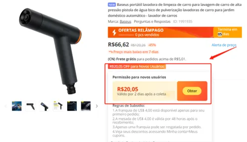 Imagem na descrição da promoção