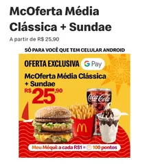 McDonald's desconto pedindo pelo Mcdelivery