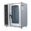 Imagem do produto Forno Combinado Don Bidone 10 GN a Gás GLP Venâncio FCDB10G - 110V