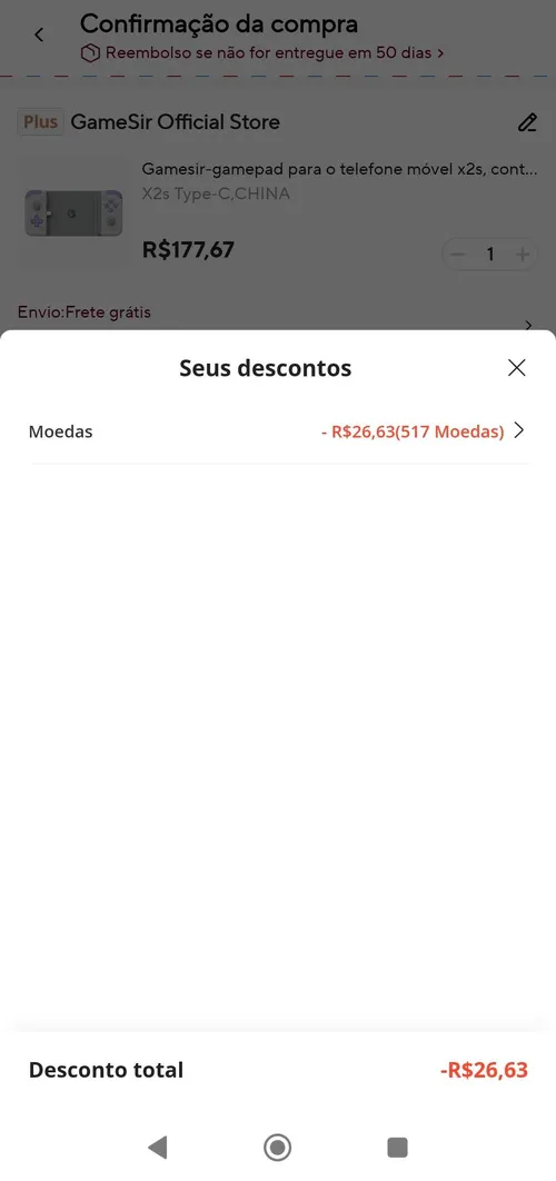 Imagem na descrição da promoção