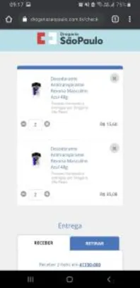 Desodorante Antitranspirante Rexona Masculino Azul 48g | R$12