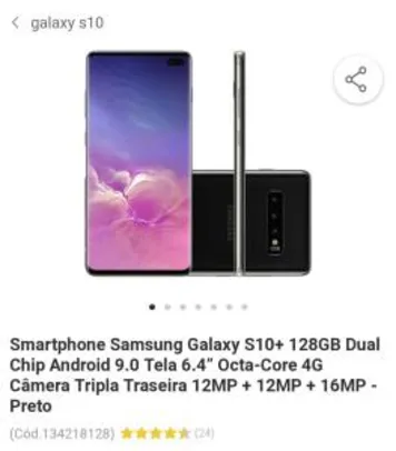 Smartphone Samsung Galaxy S10+ 128GB | R$3349