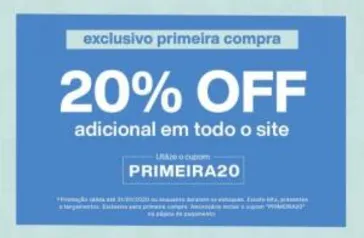 CUPOM 20% OFF ADICIONAL