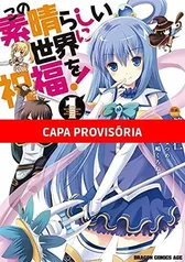 [PRIME] Mangá KonoSuba: Abençoado mundo maravilhoso! - 01 | R$24