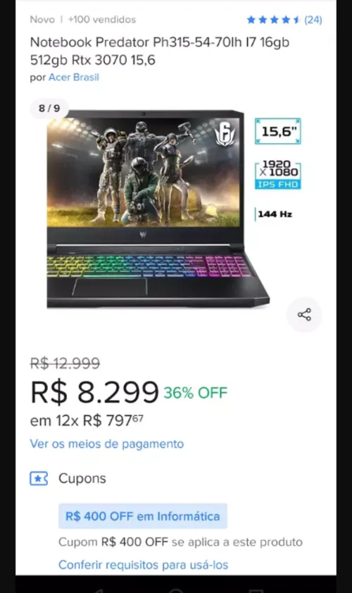 Imagem na descrição da promoção